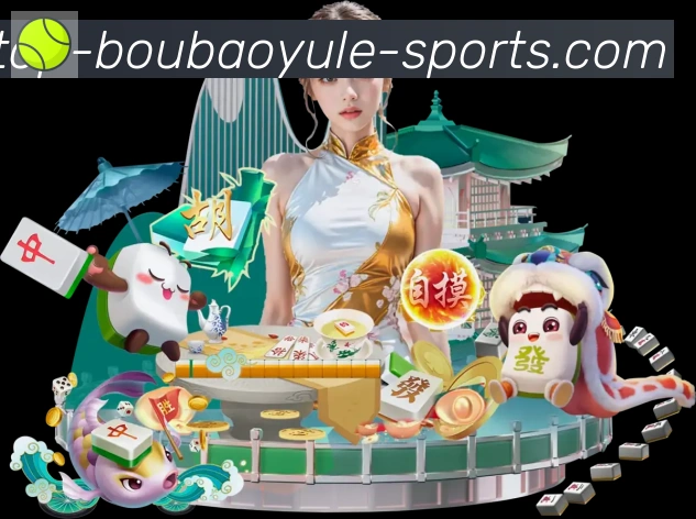 bob娱乐体育荣誉